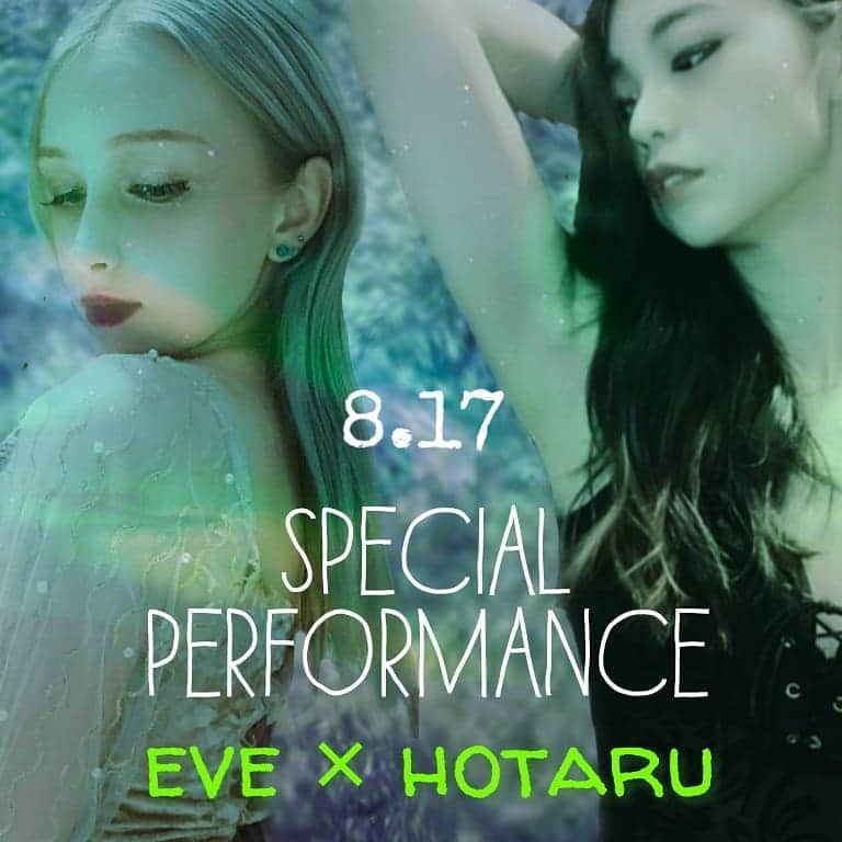 のインスタグラム：「💚💚 ニュージェネイベント ショータイム前SPパフォーマンス . この日限りのパフォーマンスを EVEと二人でお届けします！！ . EVEがいるからこそ、 作れたこの4分の作品.... . 振付・構成　イブ 音編集・画像制作　ホタル　です (裏方？？あ、私も踊ります笑) . . 本当場所も時間もない中だったのだけれどこれだけスピーディにやれたのは 各々の持ち前の能力を存分に発揮できたのと 我々はどこか近い何かで通じてる気がしてるから... . . 煙のようにアイディアと構成が湧き上がる彼女と一緒に明日ステージに立てることが本当に本当に幸せです。 . . 今まで以上に17日は 1ステージ、1ステージを大切に していきたいと思っています。。 . . ※公式の画像に修正があったため   二枚目に最新版を投稿してます！ . . #バーレスク東京 #Performance #design #アプリケーション #透明度 #フォント#乗算 #ツール #レイヤー #新規レイヤー #テキスト #配色 #アプリでデザイン #上書き保存 どこ #ショートカットキー なに #素材 #神」