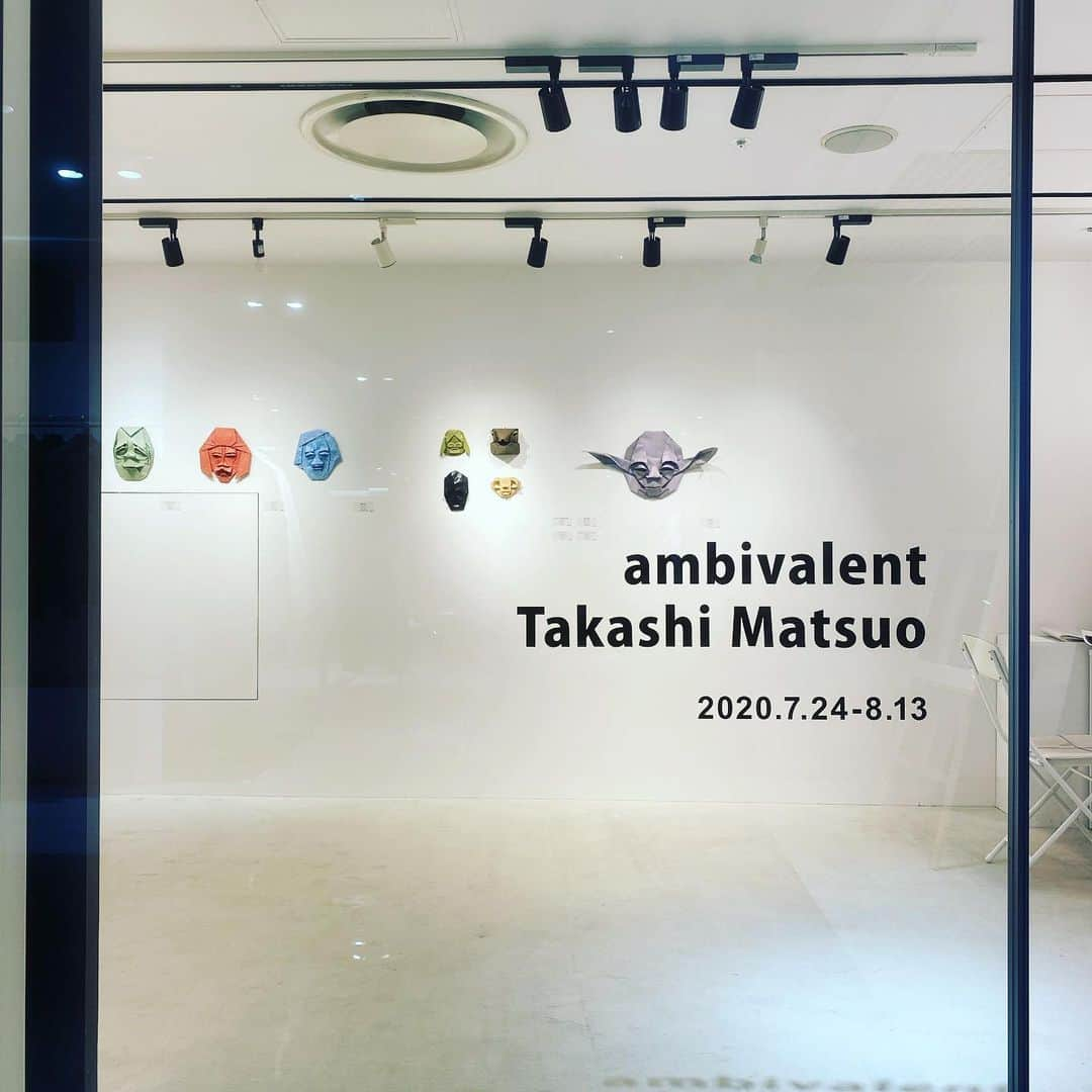 松尾貴史さんのインスタグラム写真 - (松尾貴史Instagram)「松尾貴史展［ambivalent］始まりました。  #折り紙 #折り顔 #origami #origao art #paperart パンニャ #有楽町 #マリオン #阪急メンズ館 #タグボートギャラリー #松尾貴史 #takashimatsuo」7月24日 15時07分 - kitsch.matsuo