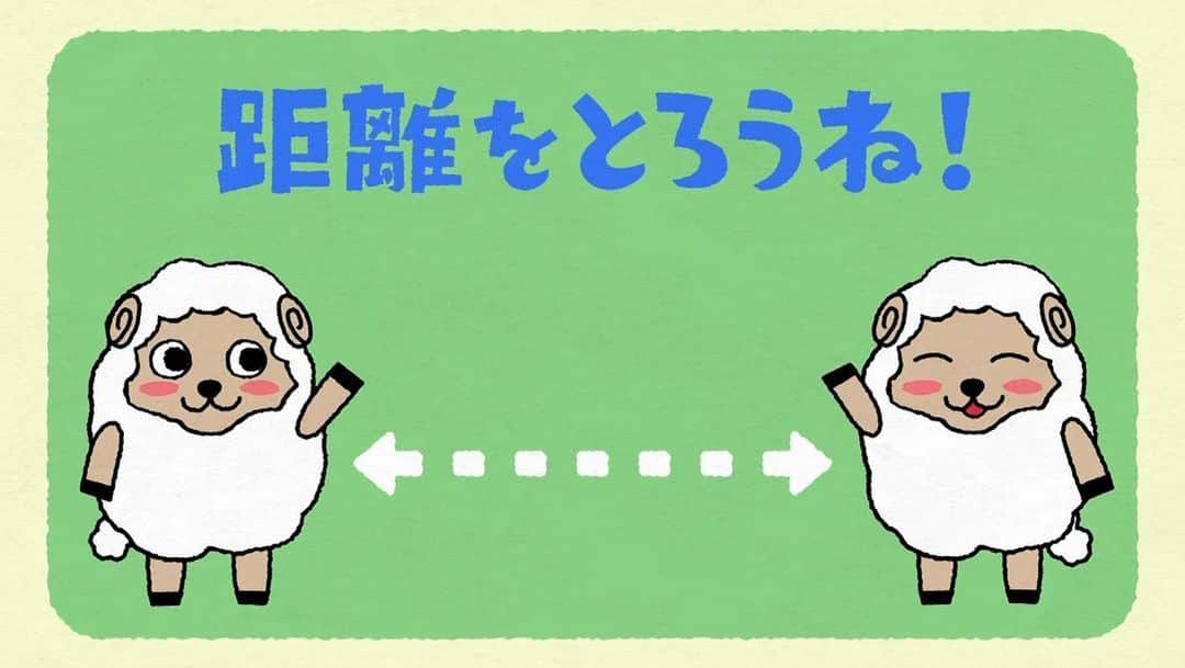 倉橋友和さんのインスタグラム写真 - (倉橋友和Instagram)「かつて、朝のドデスカ！を盛り上げてくれた「ウルフィダンス」。その曲を手掛けたシンガーソングライターの磯貝サイモンさんが「サンキューウルフィ」の替え歌で、手洗いソングを作ってくださいました。タイミングが良ければOAでも見られるかも。  東海地方も感染が拡がり予断を許さない状況が続いています。この連休や夏休み中も引き続き、ウイルスを移さない&自分もかからない対策に努めていきましょう😷  #ウルフィ #ウルフィダンス #手洗いソング #磯貝サイモン #サンキューウルフィ #メーテレ #ドデスカ #コロナに負けるな #アナウンサー #倉橋友和」7月24日 8時26分 - nbn_kurahashi