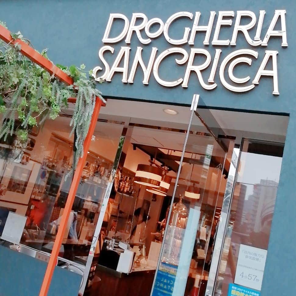 杉山由紀子のグルメインスタ