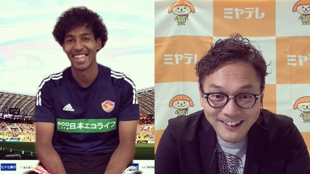 のインスタグラム：「＂𝚂𝚝𝚛𝚒𝚔𝚎𝚛＂  なんで僕はこんなに アホみたいな顔をしているのか？（笑）  今週、ベガルタ仙台の FW・ジャーメイン良選手に インタビューしました！  詳しくは26日日曜日の 『ミヤテレスタジアム』で♪  #ジャーメイン良 #19 #ベガルタ仙台  #vegaltasendai  #ミヤテレスタジアム #miyatelestadium」