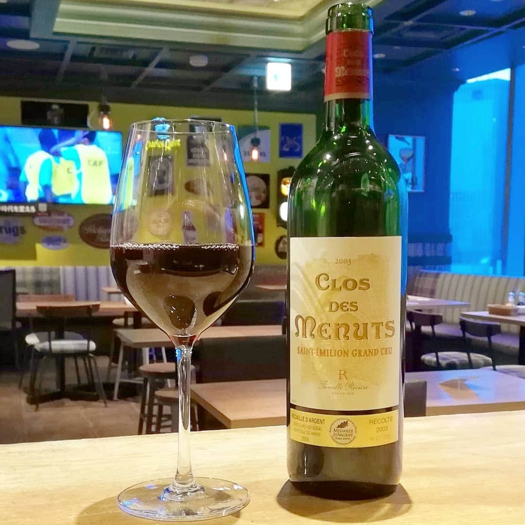 シュタインハウス新宿のグルメインスタ