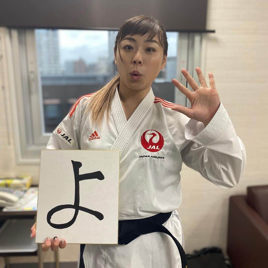 のインスタグラム：「😗✋」