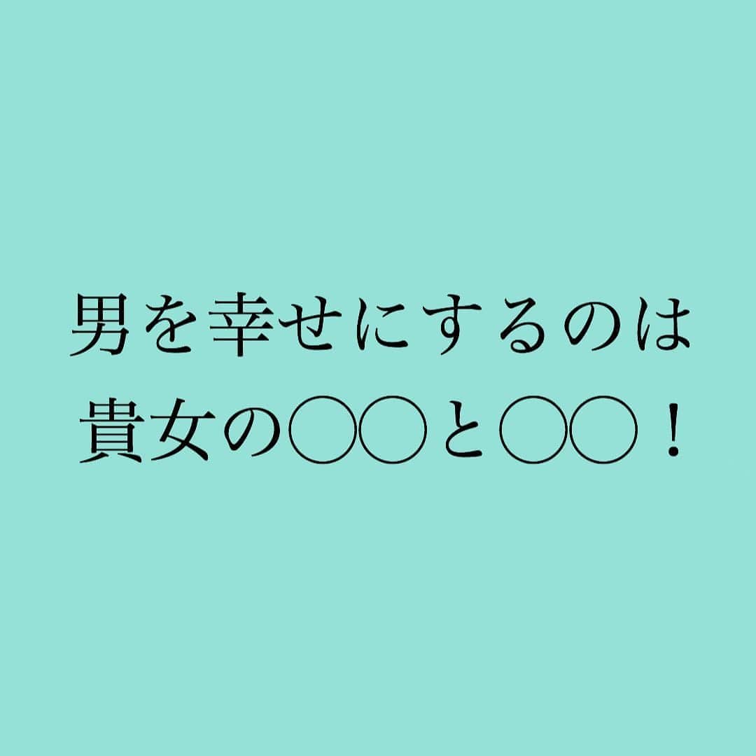 神崎メリのインスタグラム