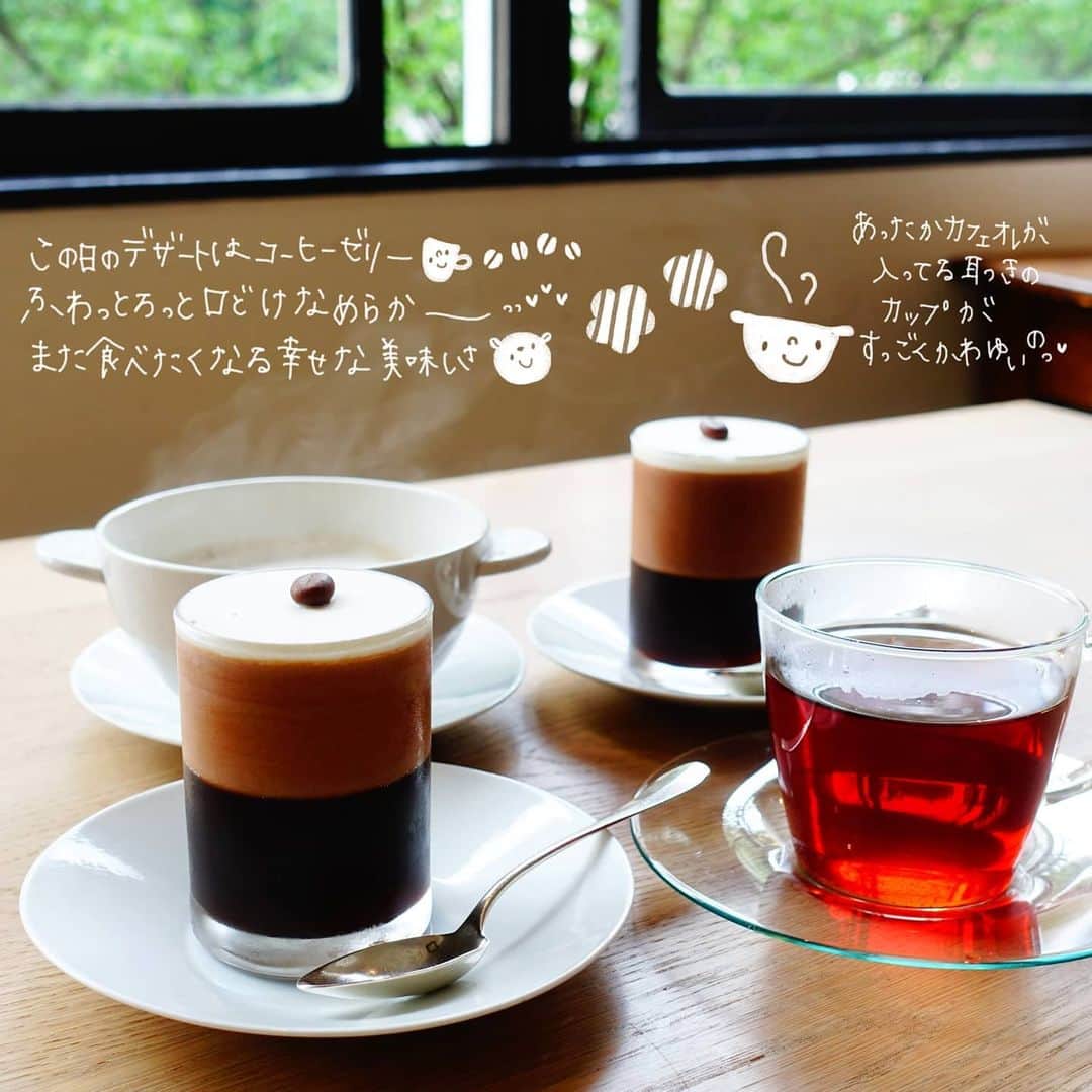 なっつ。さんのインスタグラム写真 - (なっつ。Instagram)「おでかけきろく② デザートは#コーヒーゼリー ♬ ふわっとくちどけなめらかな 幸せな美味しさ♡ また食べたいな♡😋 ごちそうさまでした♬ ・ ・ ・ #wellk#coffeejelly#東京カフェ#恵比寿カフェ#なっつの絵日記」7月24日 10時17分 - punipopo