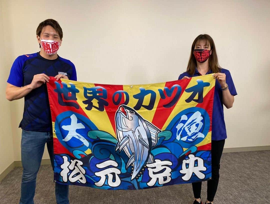 のインスタグラム：「: 寺川綾さんにインタビューして頂きました😊 : : 今日の報道ステーション、スポーツコーナーぜひ観てください🙆‍♂️」