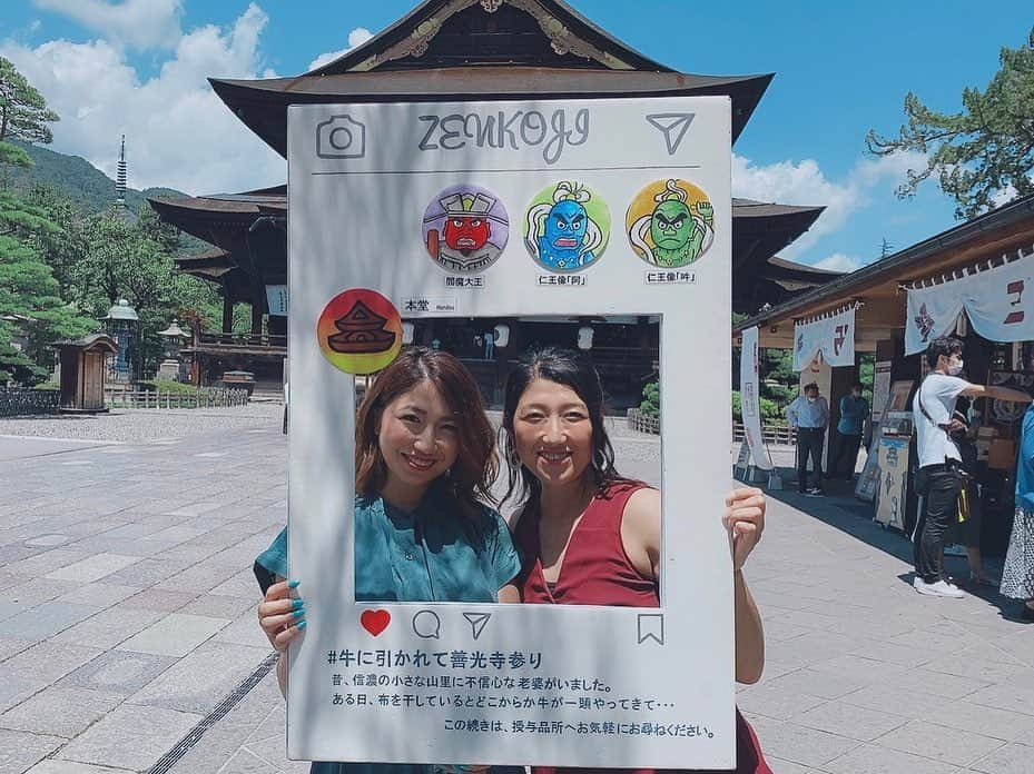 宮川杏奈さんのインスタグラム写真 - (宮川杏奈Instagram)「私が旦那氏と付き合ってる頃から Hawaiiでもウェディングパーティーでも 普段からも写真をいっぱい撮ってくれるお姉たま❤️ 安産祈願にも一緒に来てくれて 写真をいっぱい撮ってくれましたよ📸 . 👶🏼産まれたら『奈々ちゃん』って呼ばせよう👍🏽 . 私の専属カメラマン💕 ラブ🤰🏽 明日は家族BBQだーい🍖」7月24日 11時22分 - an1221na