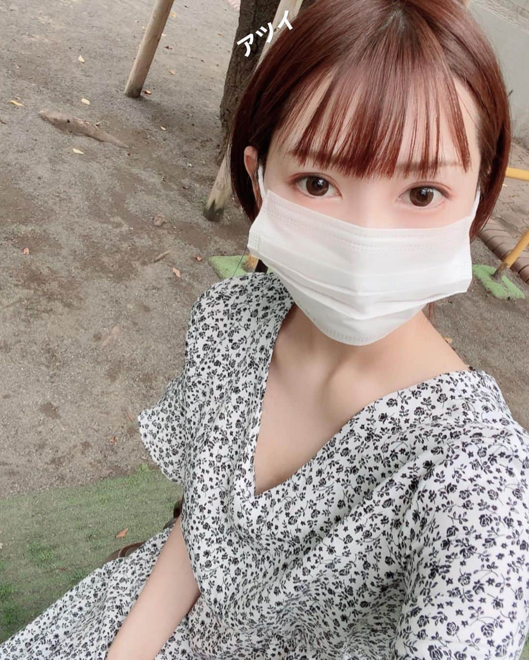 丸の内OLレイナ（美容）さんのインスタグラム写真 - (丸の内OLレイナ（美容）Instagram)「連休はみんな何するの🥳？ コメント欄で教えてね⭐︎  #私は引きこもり #アニ活 #アニメ最高」7月24日 11時38分 - reinapanty2