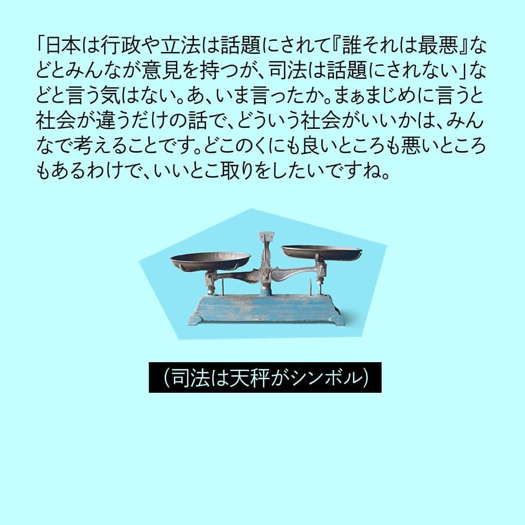 小沢健二さんのインスタグラム写真 - (小沢健二Instagram)7月24日 11時45分 - sokakkoii