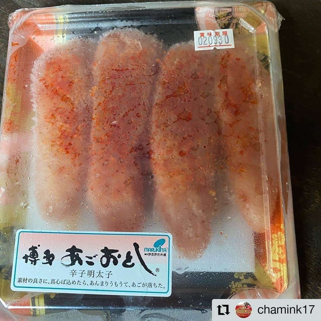 越前かに職人　甲羅組さんのインスタグラム写真 - (越前かに職人　甲羅組Instagram)「こんにちは≧[ﾟ∇ﾟ]≦🎵  ４連休2日目いかがお過ごしでしょうか？ ４連休も当店休まず営業中です🦀 みなさまのご注文お待ちしております🙆‍♀️🙆‍♀️  さてさて、本日のお写真は 「海鮮福袋」をお取り寄せ頂いたお客様のポストをリポストさせて頂きます😆💕  素敵な海鮮丼でお召し上がり頂き嬉しいです✨  ご購入＆タグ付けありがとうございます🦀✨  #Repost @chamink17 • • • • • • 在宅支援の応援で頼みました〜😃 福井県から凄いセットが届きました✨ @kouragumi  今晩はそれらを解凍して海鮮丼です❣️ 3枚目の10品が冷凍で送られてきます。 ＊極上ネギトロ ＊ホタテ貝柱 ＊越前甘エビ ＊あごおとし明太子 ＊太粒いくら ＊山かれい✖️2 ＊トロさば ＊トロあじ ＊肉厚しまほっけ ＊とろろ昆布  どれもこれも大きくて、スーパーでは見られない光景です❣️ 明太子も大きくこれだけで2千円はするでしょって感じ✨ いくらも大粒です✨ この海鮮丼で、夫婦2人で大盤振る舞いしてのっけ盛っても半分残ってるんです❣️ネギトロが甘エビで見えないけど下にいっぱい敷いてあるんです✨ ダンナも超大喜び"(ﾉ*>∀<)ﾉ これで、送料無料の5000円なんて✨ 2500ポイントあったし😬 「福井県から日本を元気に」と‥ #福井県から #海鮮福袋 #海鮮丼 #食べきれない #ナマモノ大好き #甲羅組」7月24日 11時59分 - kouragumi