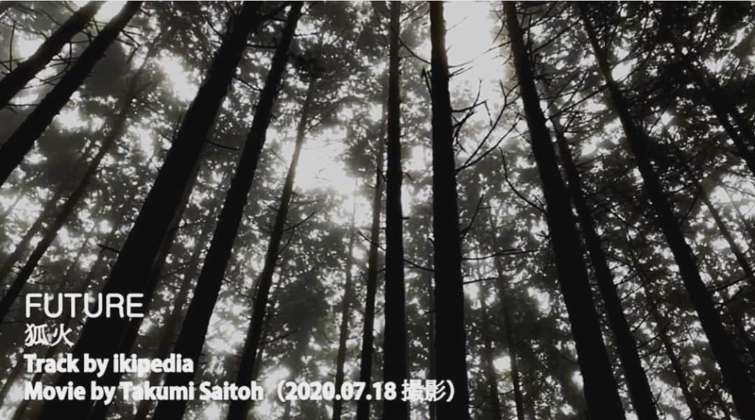 斎藤工（齊藤工）のグルメインスタ