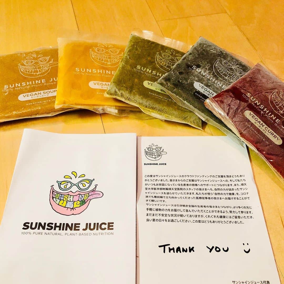 黒田愛美のインスタグラム