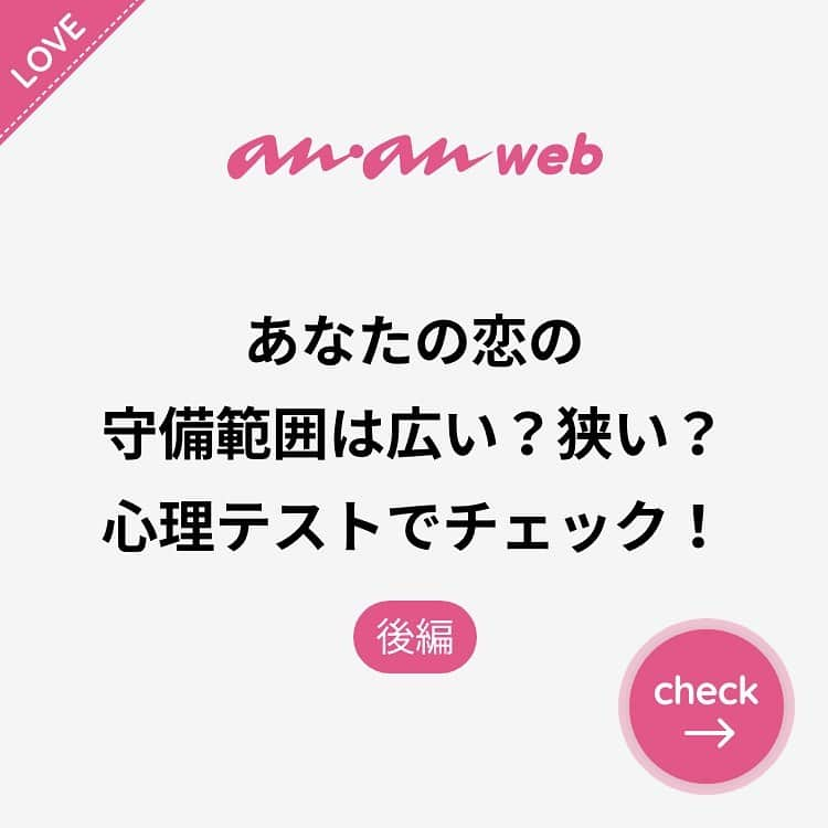 ananwebのインスタグラム