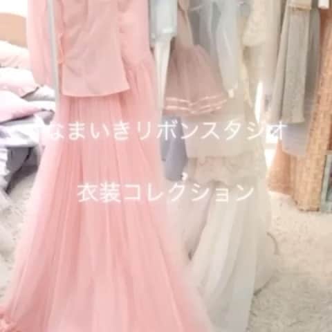 双木昭夫のインスタグラム：「感染防止対策のため、スタジオ備え付け衣装の着用は中止しております、ご理解のほどをよろしくお願いします  #なまいきリボンスタジオ」