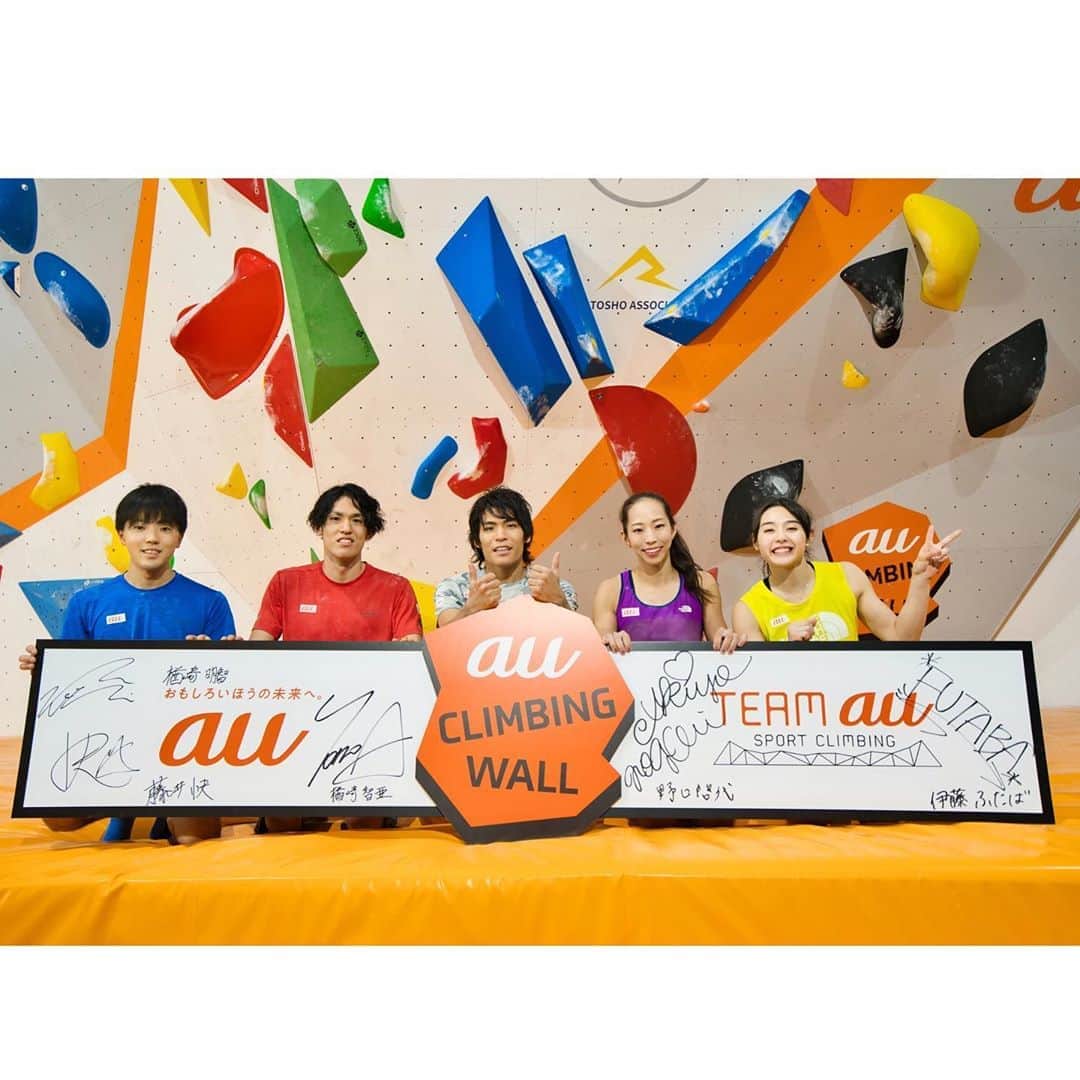野口啓代のインスタグラム：「more of walls📸🎥 —————————— @au_official  #teamau #auCLIMBINGWALL #おもしろいほうの未来へ ——————————— #大和証券 #セブンイレブン @thenorthfacejp @raffinee_orientalbio #三井不動産 @cowsoapcp #zeta  @c3fit @lasportivajp @petzl_official  @newhale_japan」
