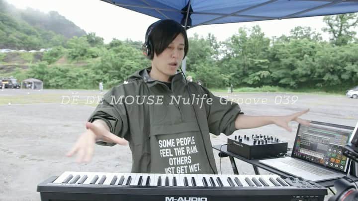 DE DE MOUSEのインスタグラム：「1曲10分くらいにしてリリースしたい未発表曲  ♫Isd (Unreleased)  #dédémouse #dedemouse #デデマウス #電電鼠 #nulifegroove」