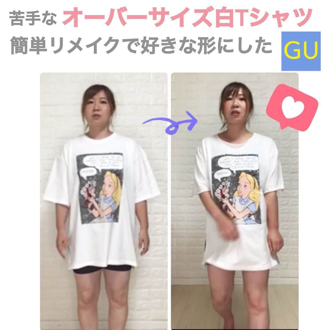 おかだゆりさんのインスタグラム動画 おかだゆりinstagram Gu Gu購入品 グラフィックt 5分袖 Disney アリスちゃんの Tシャツ 白のxlを購入しました 大人気なくキャラ系やグラフィック カジュアルが大好きなわたしに超好みのタイプのtシャツが現れ