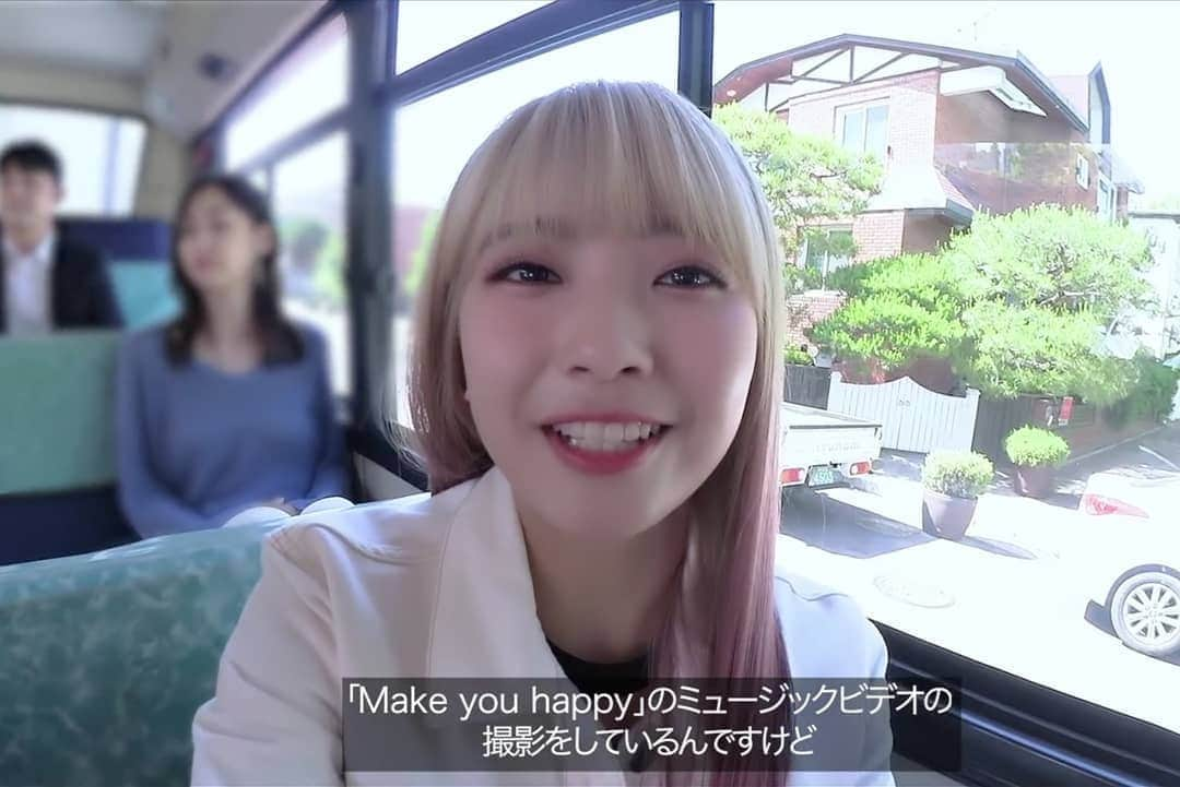 マユカ（小合麻由佳）のインスタグラム：「NiziU MAYUKA「Make you happy」M/V MAKING FILM (3/4) - - 𝗙𝗼𝗹𝗹𝗼𝘄 @MayukaOgou 𝗳𝗼𝗿 𝗺𝗼𝗿𝗲 𝘂𝗽𝗱𝗮𝘁𝗲𝘀 - - - - #MAYUKA #MayukaOgou #NiziU #NiziUMayuka #JYPNewGirlGroup #JYP #MakeYouHappy #WithU #NiziUMakeYouHappy #니쥬」