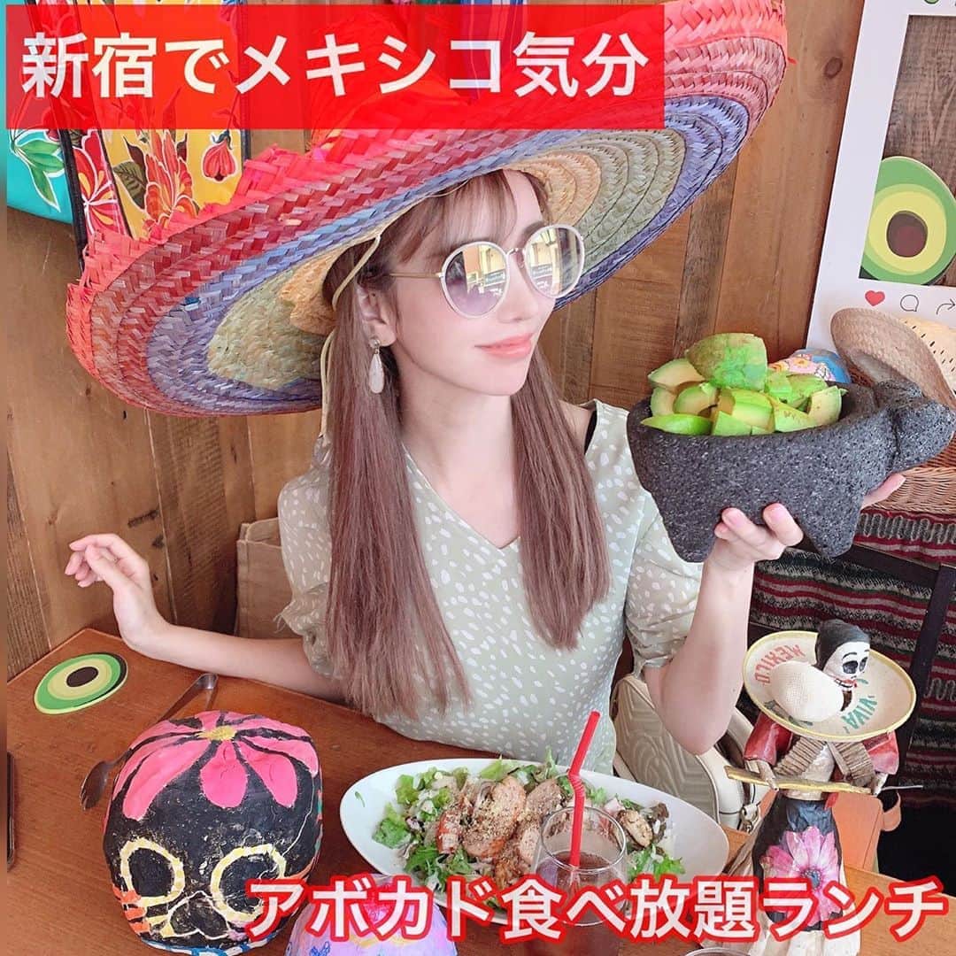 吉川ちえのグルメインスタ