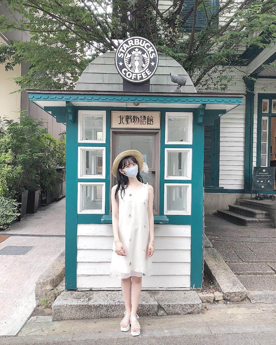 杉浦琴音のグルメインスタ