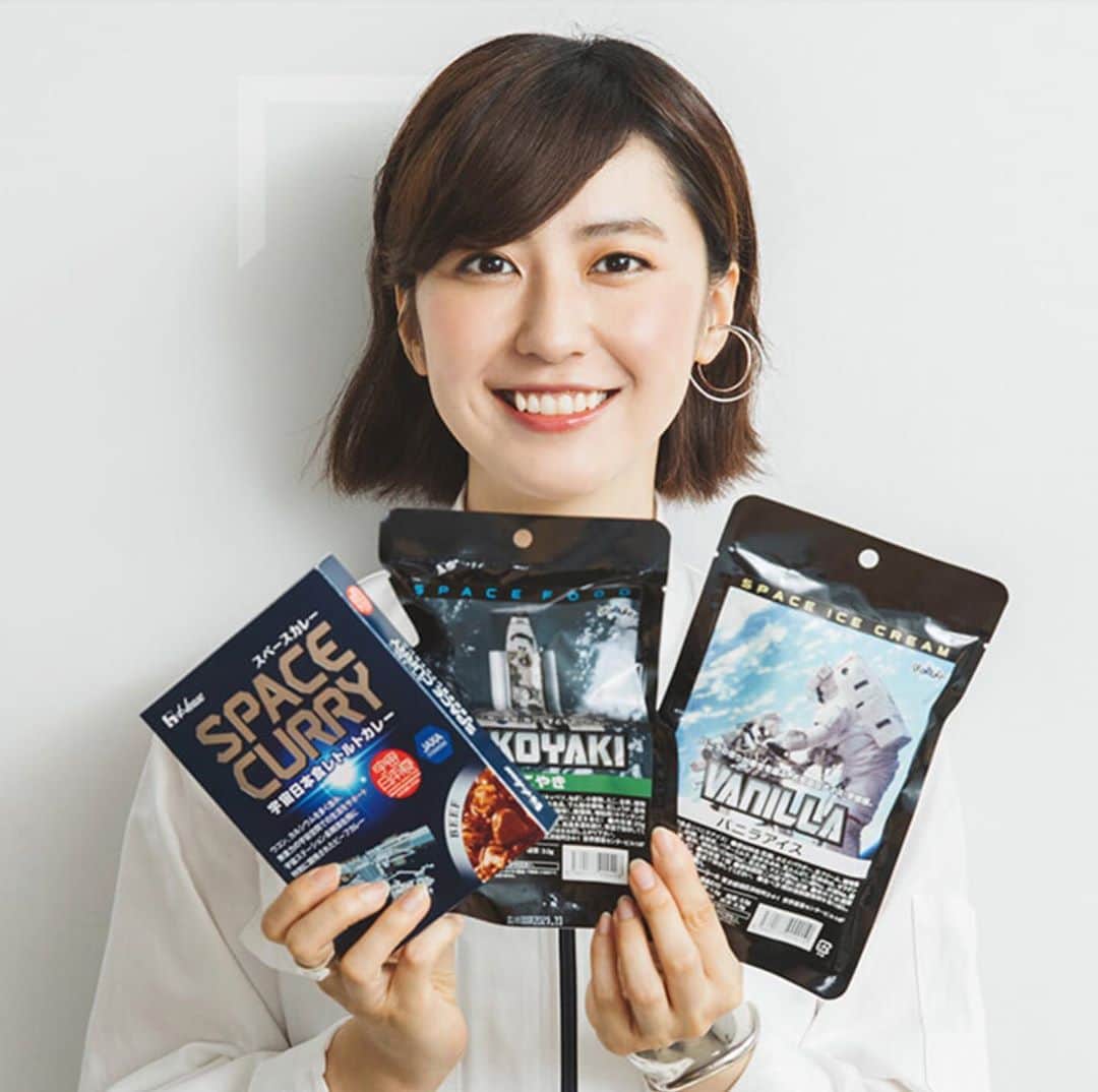 黒田有彩のインスタグラム