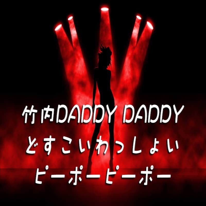 西川隆宏のグルメインスタ