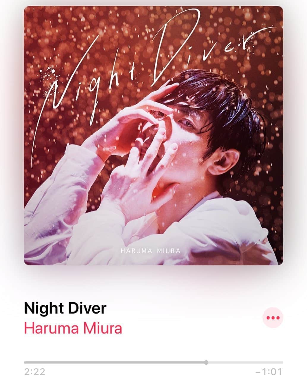 ダンドイ舞莉花のインスタグラム：「春馬の新曲「Night Diver」  ループ ループ ループ ループ して  🌸🐎  また会いたいね。 きっと会えるよね。」