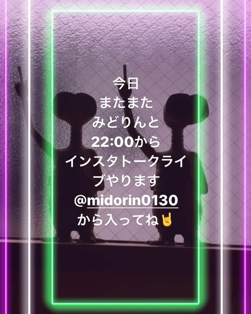 竹内朋康のインスタグラム
