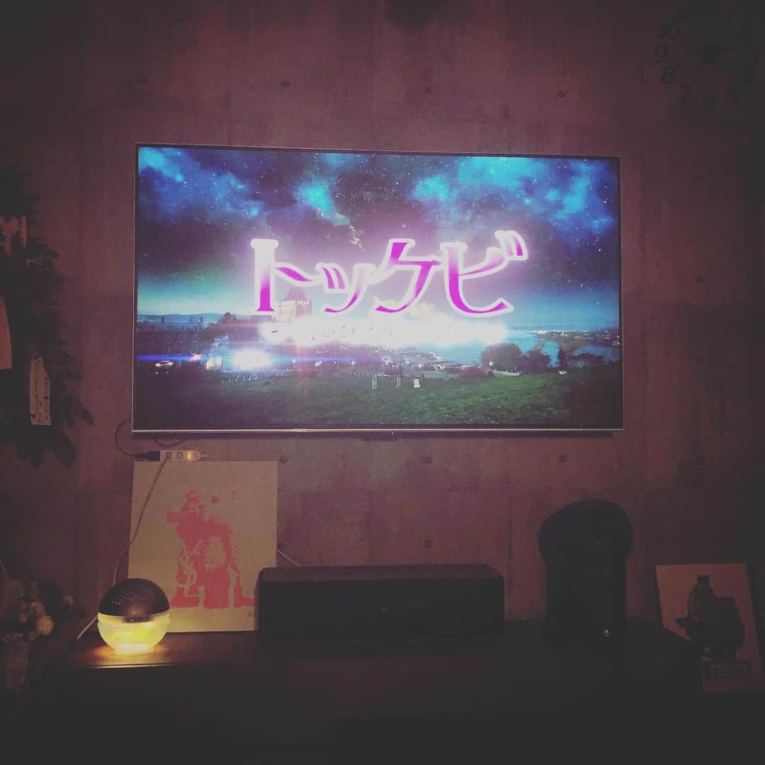 木村真野のインスタグラム：「個人的にめちゃくちゃよかった🥺🥺 こんな世界が待ってるならさくらもおじいちゃんもみんな幸せだ✨✨ #トッケビ　#netflix」