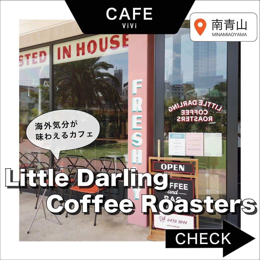 ViViのグルメインスタ