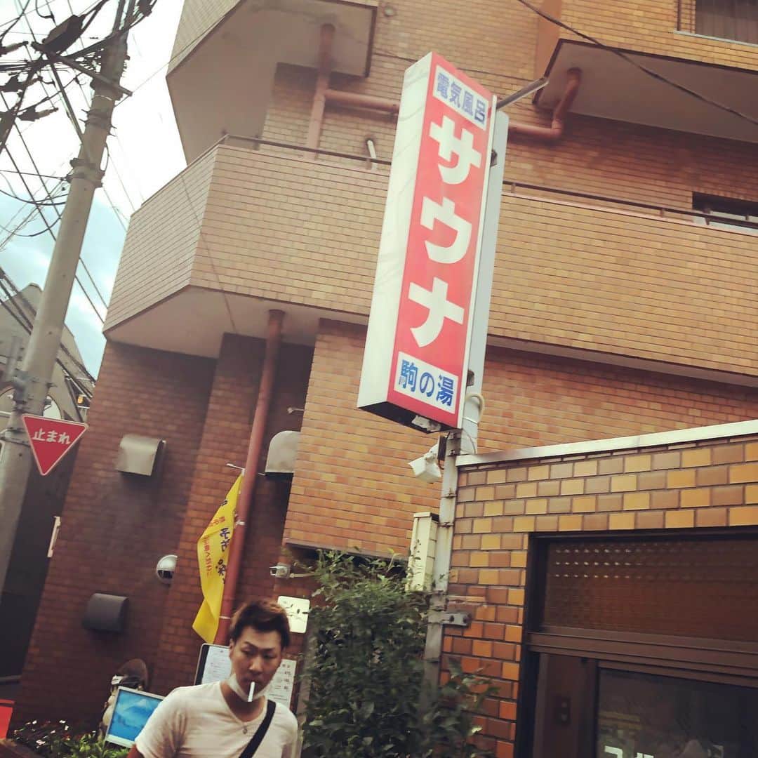 橋本塁さんのインスタグラム写真 - (橋本塁Instagram)「夕方ラン終了！10km！ 今日は昼から夕方まで撮影してました。 夕方は暑くて走りやすくなかったです朝がイイ！ 心身共に健康で。 今日はこれからとあるショップのリニューアルレセプションパーティへ！  #stingrun #夕方ラン #玉ラン #adidas #adidasultraboost  #run #running #ランニング　#心身ともに健康に」7月24日 18時42分 - ruihashimoto