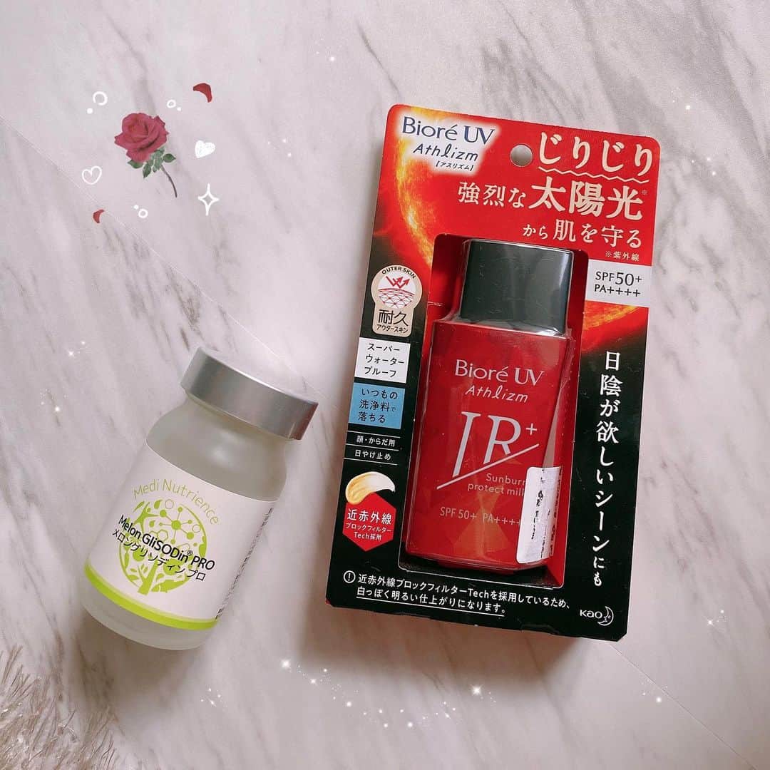 YU-RIのインスタグラム：「最近買ったUVケア💕 最近雑誌で見て気になってた 紫外線と、近赤外線をブロック してくれる日焼け止めを発見❣️ ジリジリを軽減してくれるみたい🌞 試してみよっと〜☝️ ドンキで売ってた🌟 ・ 隣のはメロングリソディン♡ 飲む日焼け止めだよ〜( ˙▿︎˙ )b 抗酸化作用があって、重宝してる🍈 なくなっちゃいそうだから また美容皮膚科に買いに行かなきゃ👧🏻 ・ ・ ・ #日焼け止め#uvケア#飲む日焼け止め#メロングリソディン#メロングリソディンプロ#ビオレuvアスリズム#近赤外線#紫外線対策#ジリジリ日焼け#日焼け防止#紫外線ブロック#使うのが楽しみ#美容#美容好きな人と繋がりたい#美活#ビオレ#おすすめコスメ#i_am_athlizm#花王」