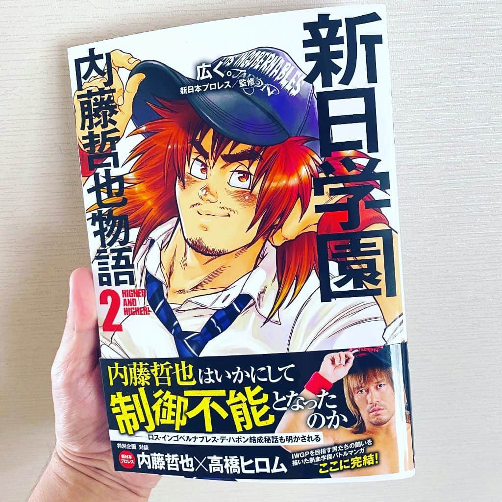堀之内大介のインスタグラム