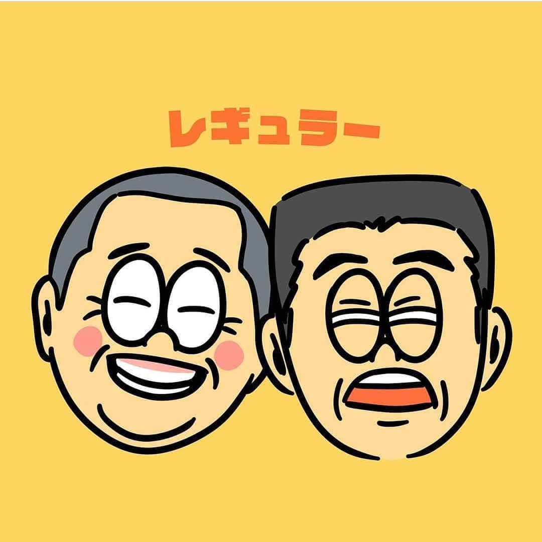 のインスタグラム：「似顔絵イラストをいただきました(^-^)v ありがとうございます♪  #レギュラー #あるある探検隊 #リズムネタ芸人 #気絶 #お笑い #芸人#あるある展覧会」