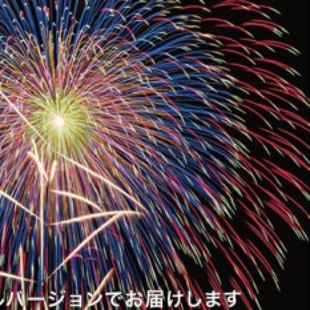 キリストンカフェ東京さんのインスタグラム写真 - (キリストンカフェ東京Instagram)「【フジテレビ「めざましテレビ」で紹介されました！】  約200インチの大型スクリーンで大迫力の花火大会を鑑賞できる「Fantastic HANABI #キリストン花火ショー」を期間限定で開催中🎆  今年は新型コロナウィルスの影響で、残念ながら中止や延期に追い込まれた花火大会。 “こんな時だからこそ”を合言葉に、感染防止対策を万全に講じながらお客様に喜んでいただくために企画をはじめたのが本イベントです！ これまでに国内100か所以上の花火大会を観覧してきた“花火マニア®”安斎幸裕氏ご協力のもと、圧巻の映像美をご堪能ください✨  詳細はコチラ ↓↓↓↓↓ https://www.dd-holdings.jp/features/information/news/20200715_fantastic-hanabi-show/  #花火大会行きたい#花火大会2020#花火見たい#花火みたい #花火好きな人と繋がりたい#夏の過ごし方#キリストンカフェ#キリストン花火#ショー#2020夏#今年もやってる#花火大会行きたい#花火写真#花火鑑賞#花火デート#お客様に感謝#コロナウィルスが早く終息しますように#プレゼントキャンペーン#花火マニア#煙火粋心会#夏まつり#グルメ好きな人と繋がりたい#めざましテレビ」7月24日 19時43分 - christon_snjk_1