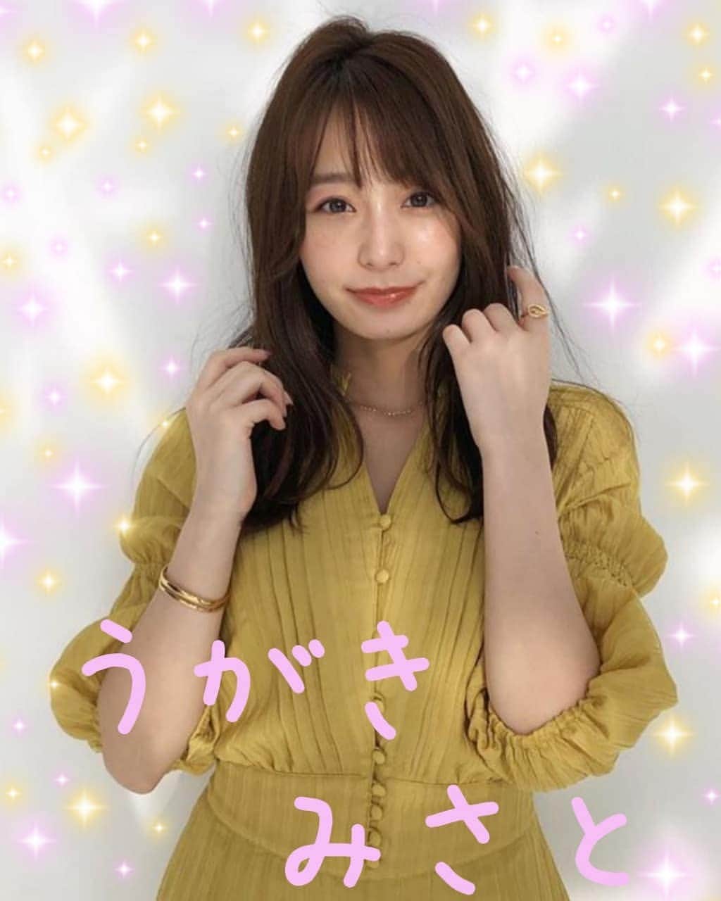 のインスタグラム：「かわいい天使の宇垣美里アナ @ugakimisato.mg の画像を加工をしてみました♥️♥️ ぱーと１５ #オスカープロモーション #オスカー #フリーアナウンサー #アナウンサー #女子アナ #宇垣美里 #宇垣アナ #宇垣ちゃん #うがっきー #かわいい #可愛い #かわいすぎ #天使 #アフター6ジャンクション」
