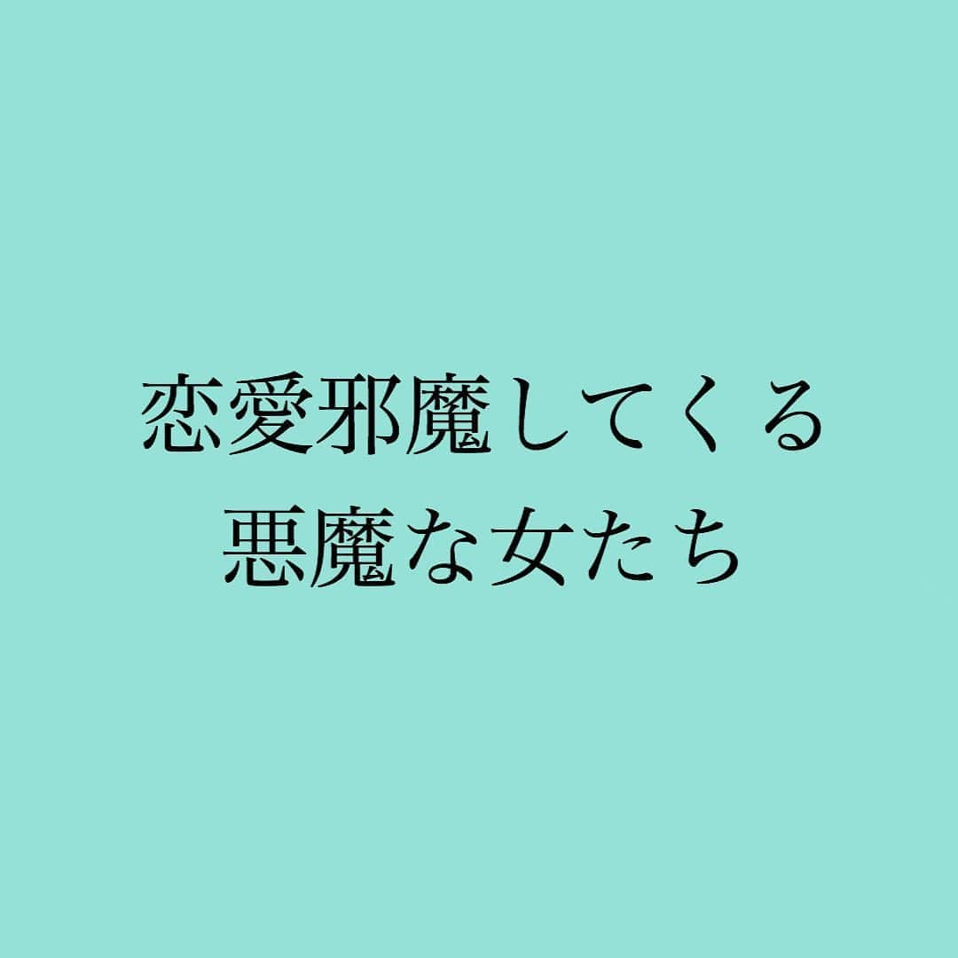 神崎メリのインスタグラム