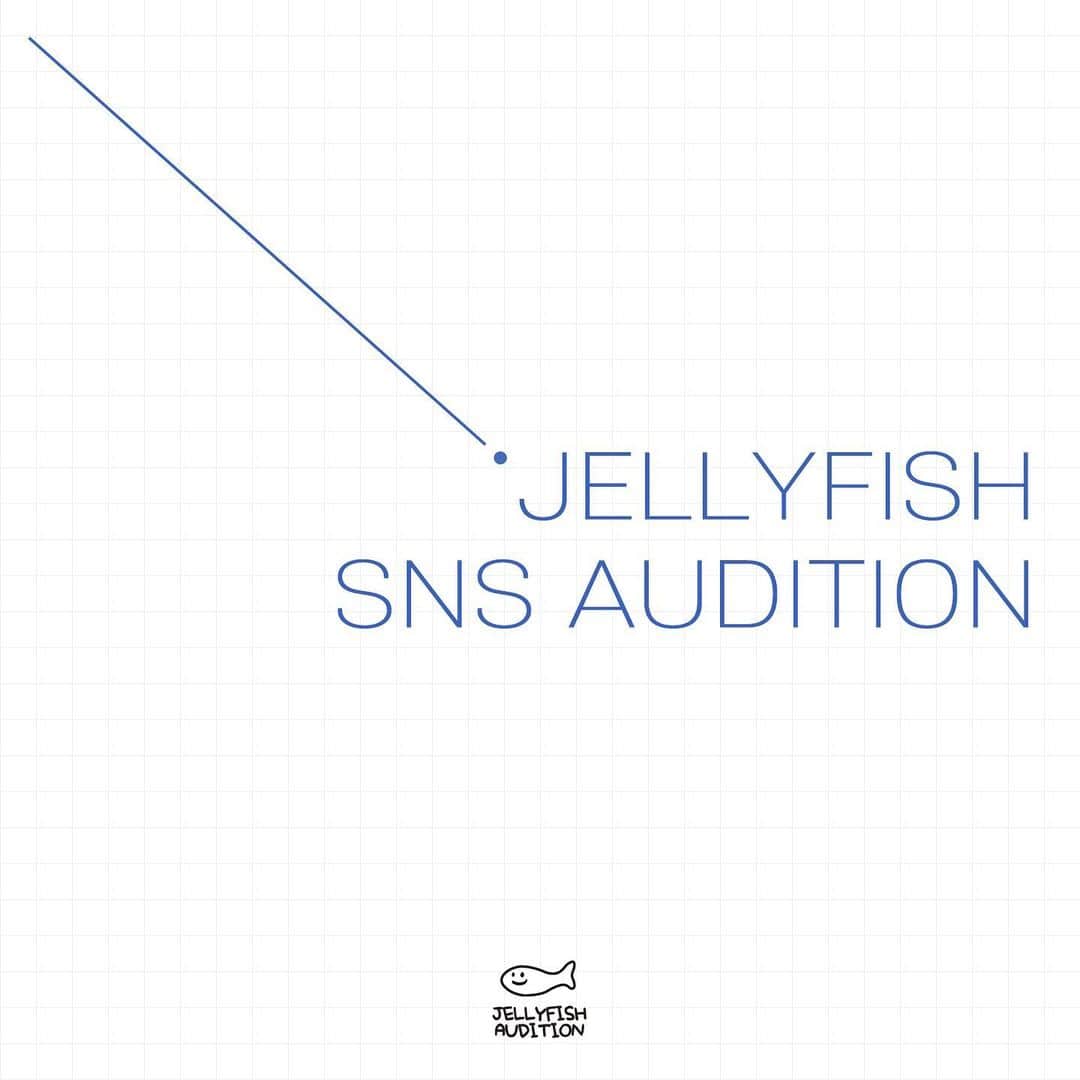 Jellyfish Entertainmentさんのインスタグラム写真 - (Jellyfish EntertainmentInstagram)「#repost @jelly_audition ・・・ :: JELLYFISH SNS AUDITION :: ⠀ 안녕하세요. 젤리피쉬엔터테인먼트 아티스트개발실입니다. ⠀ 국적, 나이, 성별, 기간에 제한이 없는 [JELLYFISH SNS AUDITION]이 오픈되었습니다! [JELLYFISH SNS AUDITION]은 인스타그램에서는 DM으로, 페이스북에서는 페이스북메시지로 지원할 수 있습니다. 기존 이메일 오디션과 SNS 오디션 모두 언제나 지원 가능하니 많은 관심 부탁드립니다. ⠀ 그럼 젤리피쉬에서 만나요 :) ⠀ ⠀ ⠀ #젤리피쉬엔터테인먼트 #젤리피쉬 #jellyfish #오디션 #SNS #SNS오디션 #인스타그램 #DM #페이스북 #페메 #신인개발팀 #캐스팅 #가수지망생 #배우지망생 #아이돌지망생 #보컬 #노래 #댄스 #춤 #연기 #랩」7月24日 20時23分 - jellyfish_stagram
