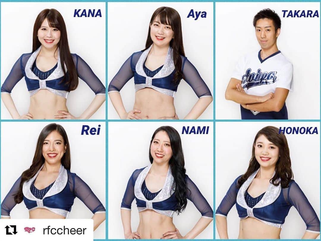 KANAさんのインスタグラム写真 - (KANAInstagram)「#Repost << @rfccheer >> ・・・ 明治安田生命J2リーグ第7節 #アビスパ福岡 vs #ファジアーノ岡山 19:00KO⚽️  アビスパチアリーダーズの出演は オープニングとハーフタイムを 予定しています！ サポーターの皆様と共に勝利に向けて 熱いエールを届けます！  チアのデビュー戦です！ よろしくお願いします！  悪天候の場合パフォーマンス中止に なる可能性もあります。  #avispa  #アビスパ福岡  #上へ  #俺たちは勝つ  #アビスパDAZN部  #RFCチア #cheerleader  #チアリーダー #Jリーグ #Jleague #サッカー #soccer #team #fight #smile」7月24日 21時11分 - kana.cheeer