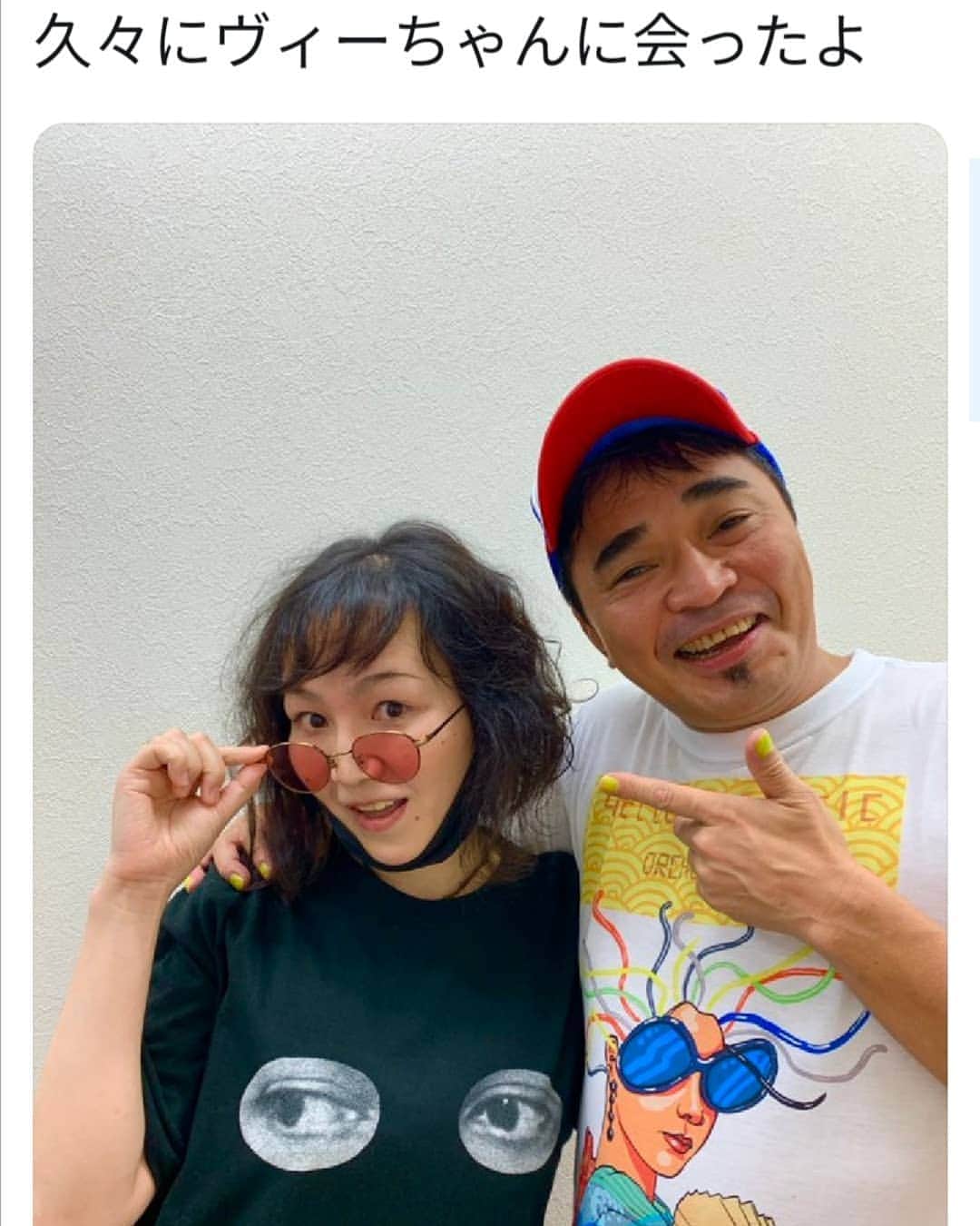 のインスタグラム：「インターFMに行ったら、親戚のおぢさん（みたいな人）にバッタリ会ったよww」