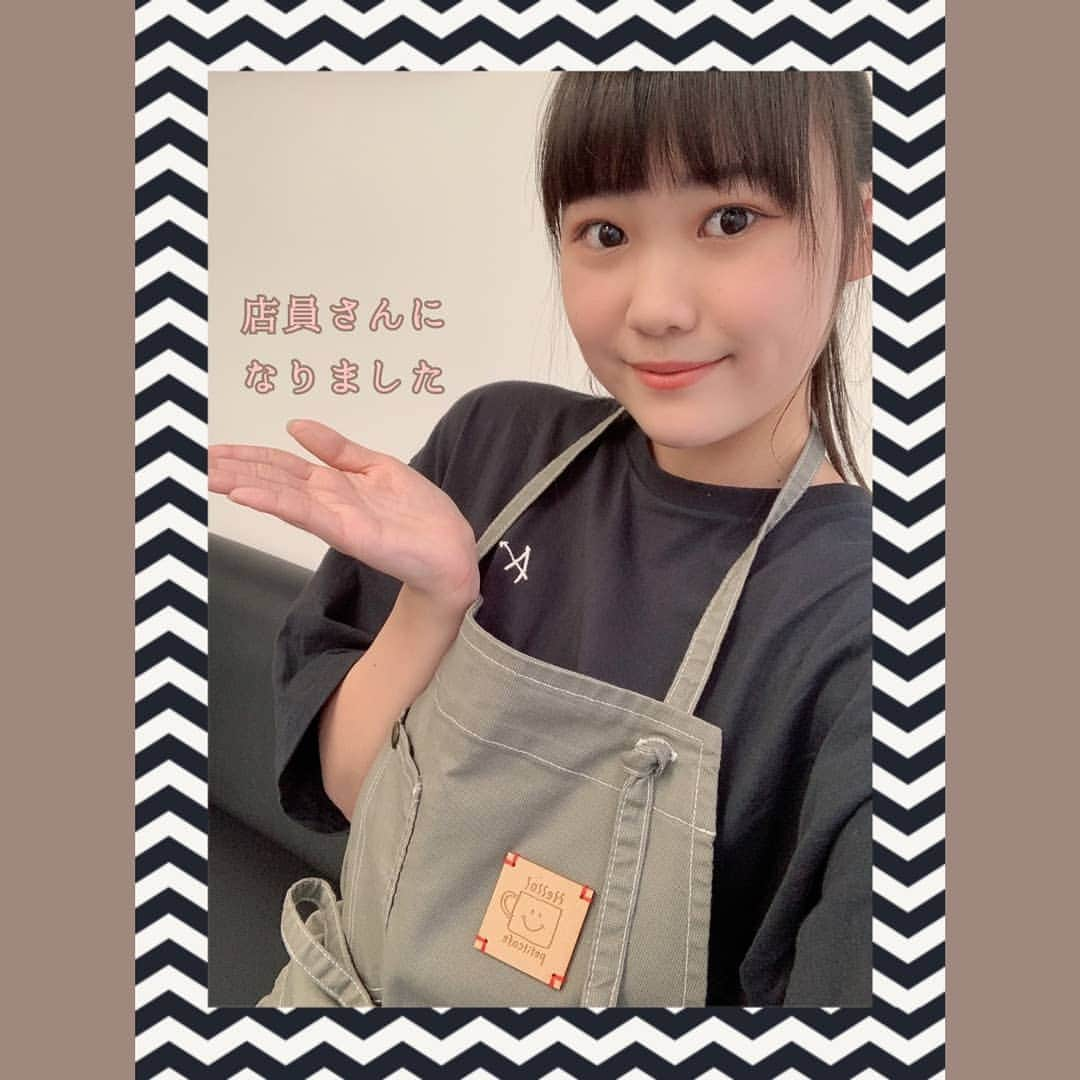 Juice=Juiceさんのインスタグラム写真 - (Juice=JuiceInstagram)「皆さんこんばんは♪ 工藤由愛です🐙  今日はハロー！プッチカフェにお邪魔させて頂きました(●´ω`●)  皆さんにお会い出来タコとも、嬉しかったです🥰 私も美味しいバナナのケーキやコンポートを頂いて美味しく頂きました♡  店員さんのエプロンも着れてウキウキでした♪  カフェということで、私は事前に折り紙でケーキの箱を作りました♡\(*ˊᗜˋ*)/♡  飾って頂けると嬉しいなと思います🥰  これをアレンジをしてチョコケーキも折り紙で作りたいと思いました(∩´∀`∩)💕  そして、こちらは箱でしっかり開くんですよ！  ただ、上に乗っかっているクリームやイチゴ、、、  スティックのりだと貼りにくく、その場にあった金属用の接着剤を使ったため、1日経っても乾かなくて、  壊れやすいので注意です😭  木工用ボンドが欲しいと感じました。。 近々手に入れます😅  #juicejuice #ハロー！プッチカフェ #折り紙 #ケーキ #工藤由愛」7月24日 21時24分 - juice_juice_official