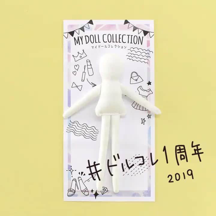 クラフトタウンのインスタグラム