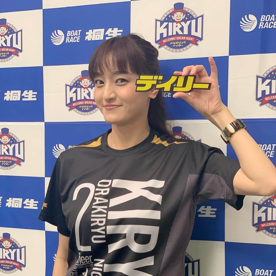 瑞羽奏都（水谷美月）のグルメインスタ