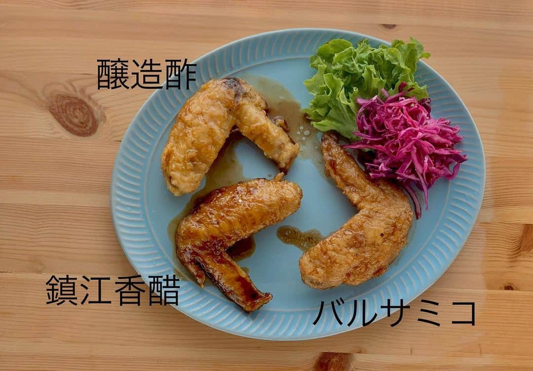 maki ogawaのインスタグラム