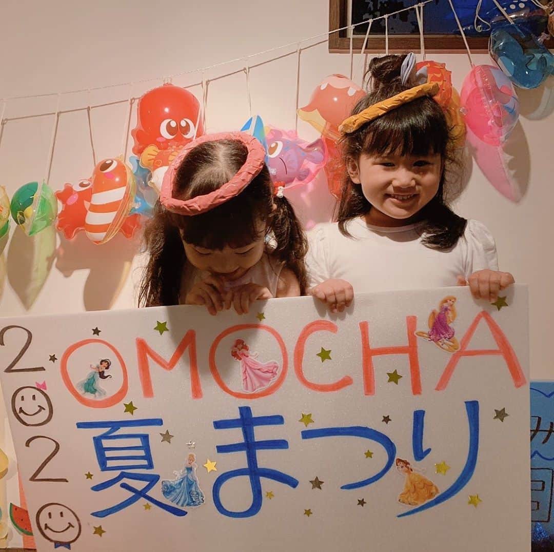 OMOCHA豊橋店さんのインスタグラム写真 - (OMOCHA豊橋店Instagram)「🍉OMOCHA夏祭り🍉  7/25(土)12:00〜17:00  ご来店のお子様にほんの少しでは ございますが夏祭りをご用意させて頂きました🌻  🐳海の仲間ヨーヨー釣り¥200  ⭐️わなげ　¥100  🍦ソフトクリームシャボン玉 ¥100  🍿お土産ポップコーン  無料 (こちらは数に限りがございます)  #omochashizuoka  #オモピザ #夏祭り #thanks #親子カフェ」7月24日 23時07分 - omocha_shizuoka