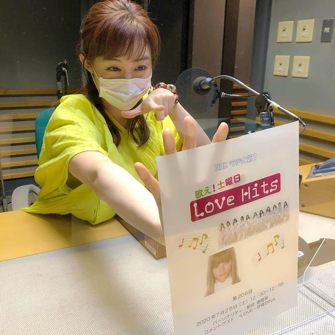 新井恵理那さんのインスタグラム写真 - (新井恵理那Instagram)「本日の『歌え！土曜日 Love Hits』には、えりーなのいい話もありますwホントだよw (毎週土曜12:30〜NHKラジオ第一/らじる☆らじる・radikoで配信) 週明けかららじる★らじるの聞き逃しサービスで、何度でもお楽しみいただけますよー！(ﾟ∀ﾟ) #ラブヒッツ #安斉かれん #イコールラブ #新井恵理那 #centforce」7月25日 9時34分 - elina_arai