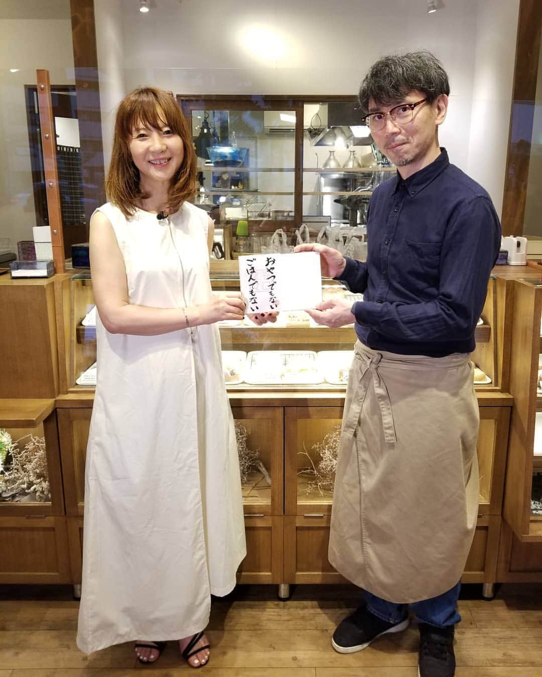 谷口キヨコのグルメインスタ