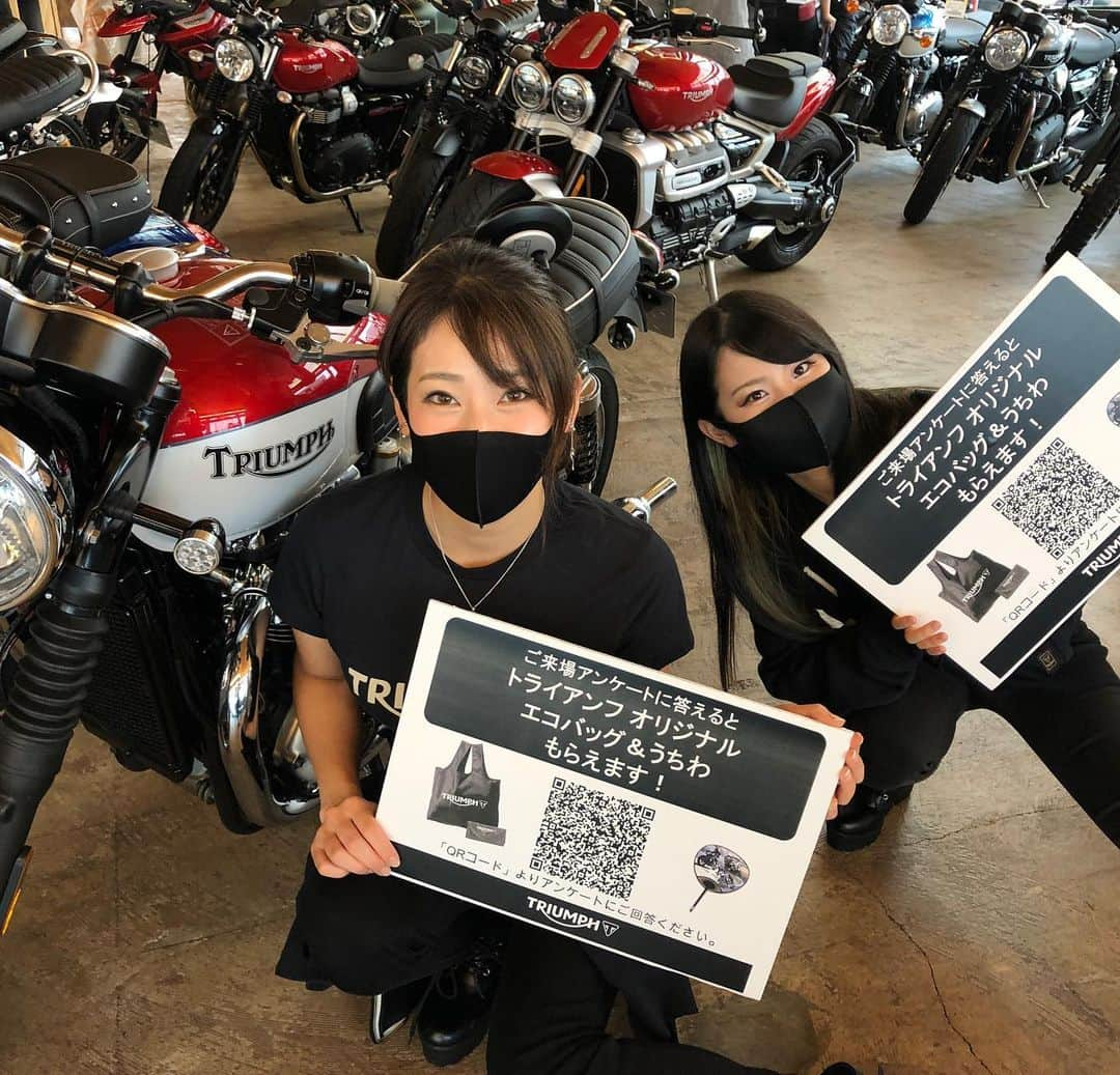 Triumph Motorcycles Japanさんのインスタグラム写真 - (Triumph Motorcycles JapanInstagram)「‪本日バイカーズパラダイス南箱根で予定されていた試乗会は生憎の空模様のため一旦停止。‬ ‪現在試乗車全てを会場内に移し展示を行っております！‬ ‪アンケートにお答えいただくとトライアンフオリジナルエコバッグとうちわをプレゼント。‬ ‪皆様のご来場お待ちしております！‬」7月25日 10時06分 - triumph_motorcycles_japan