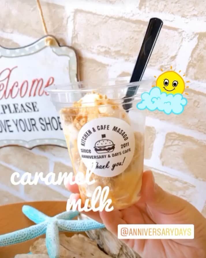 アニヴァーサリー&デイズのグルメインスタ