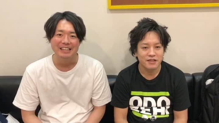 ジロジロ有吉【公式】のインスタグラム